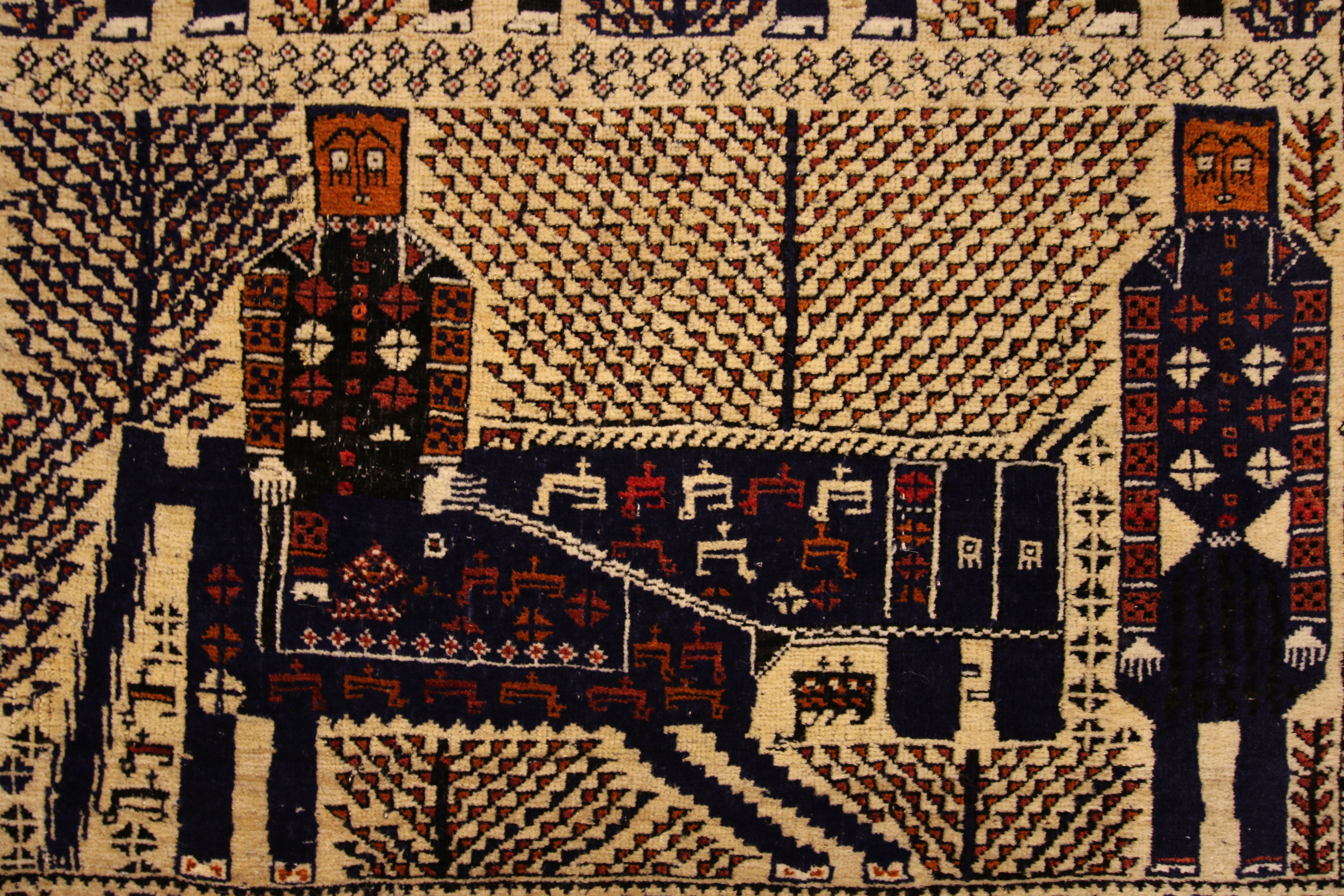 Baluch rug