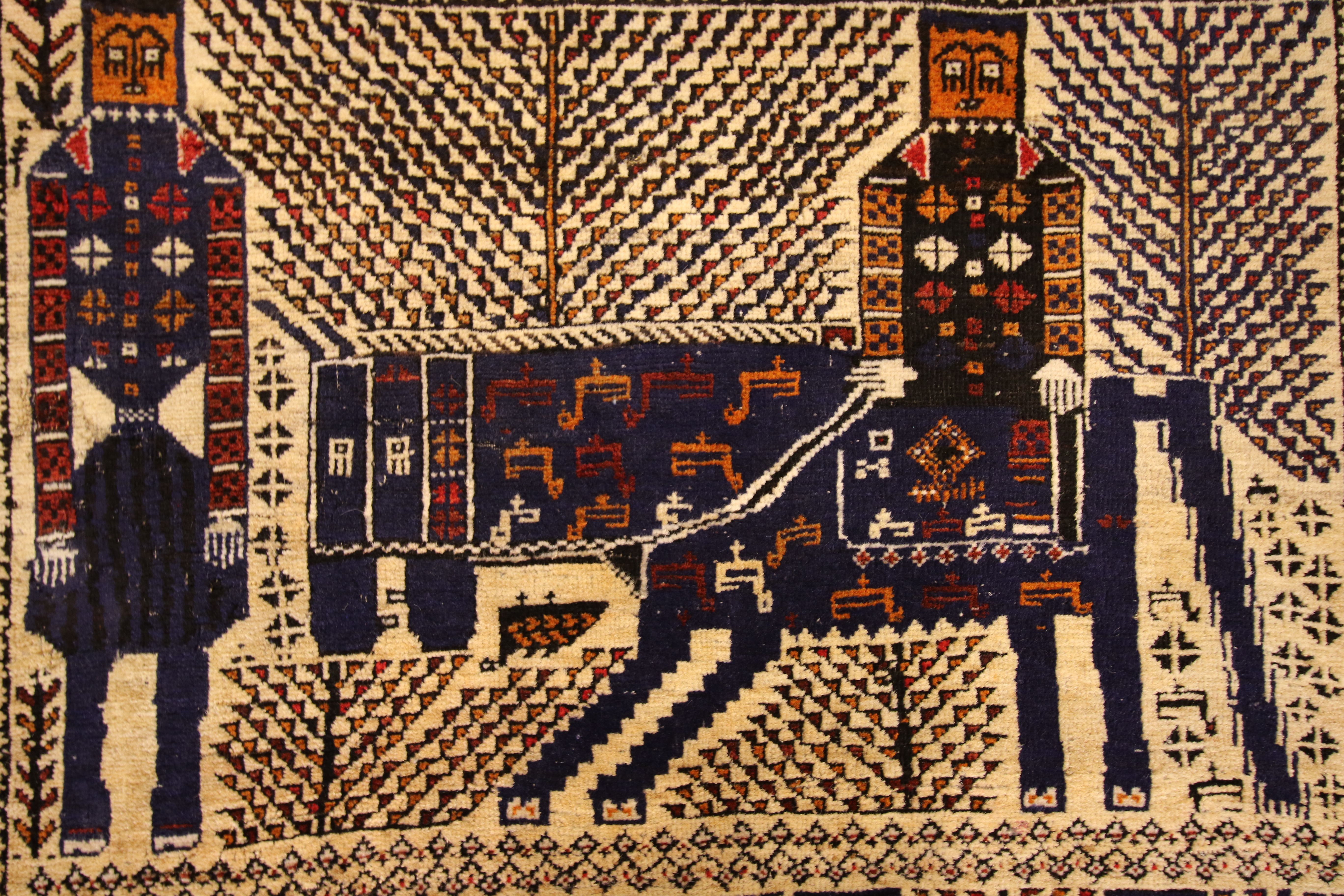 Baluch rug