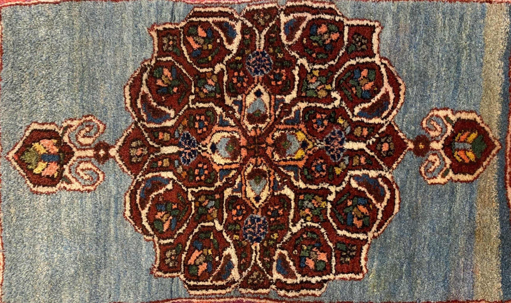 Antique Bidjar rug
