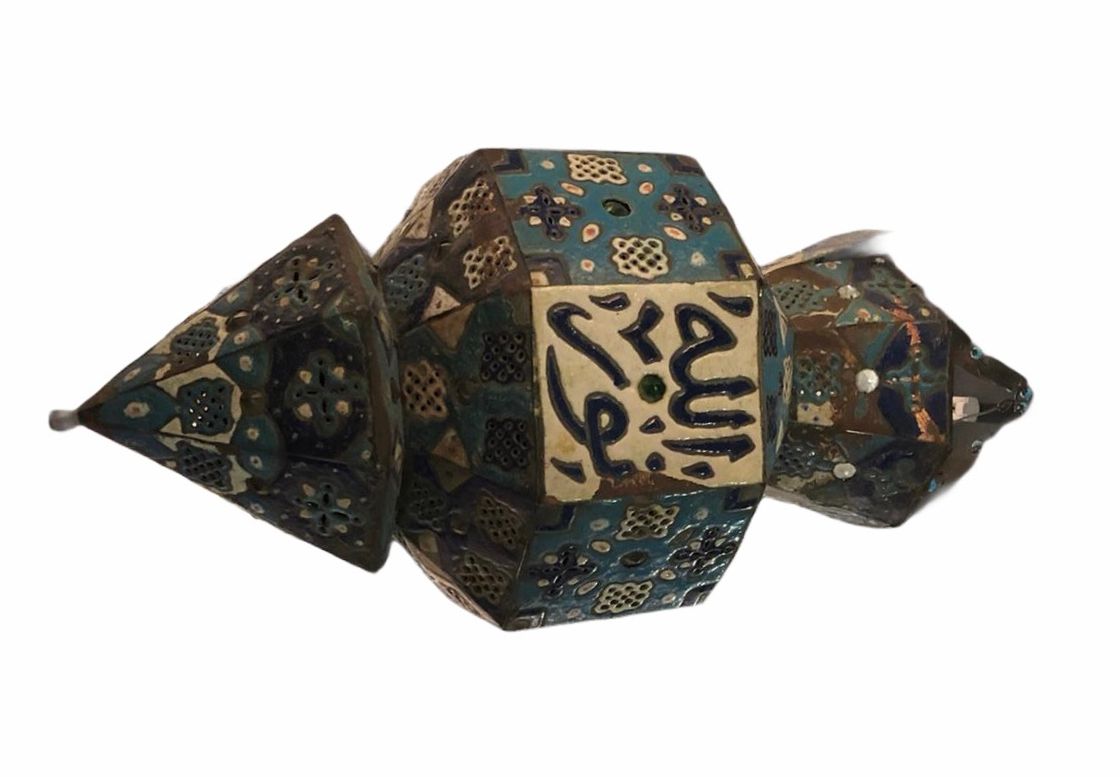 Damascene Enamel/Copper Lamp