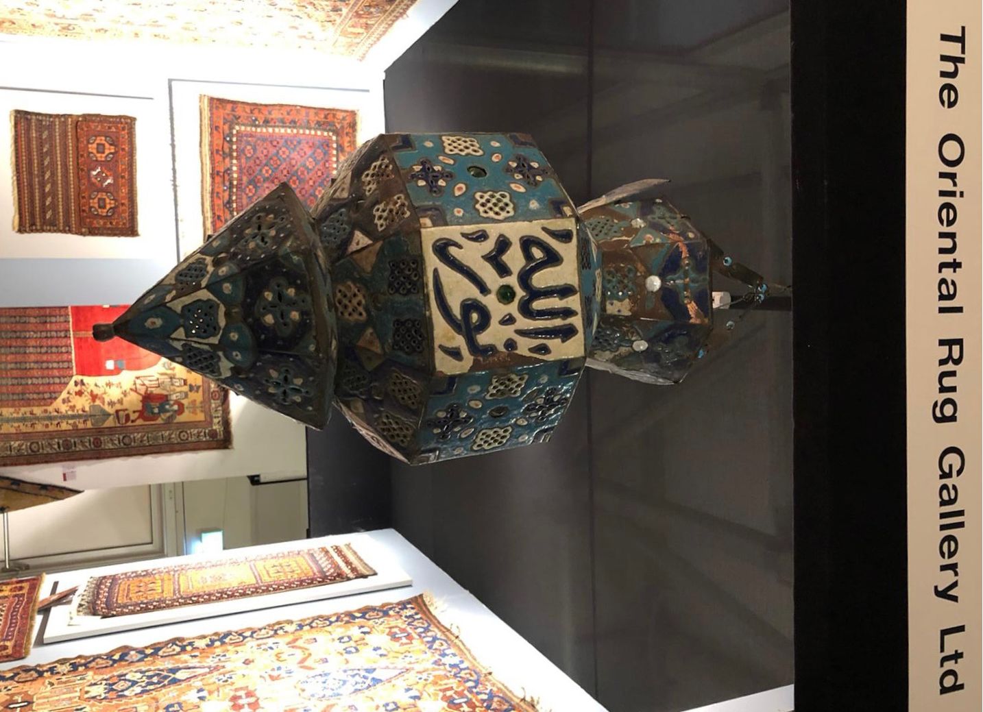 Damascene Enamel/Copper Lamp