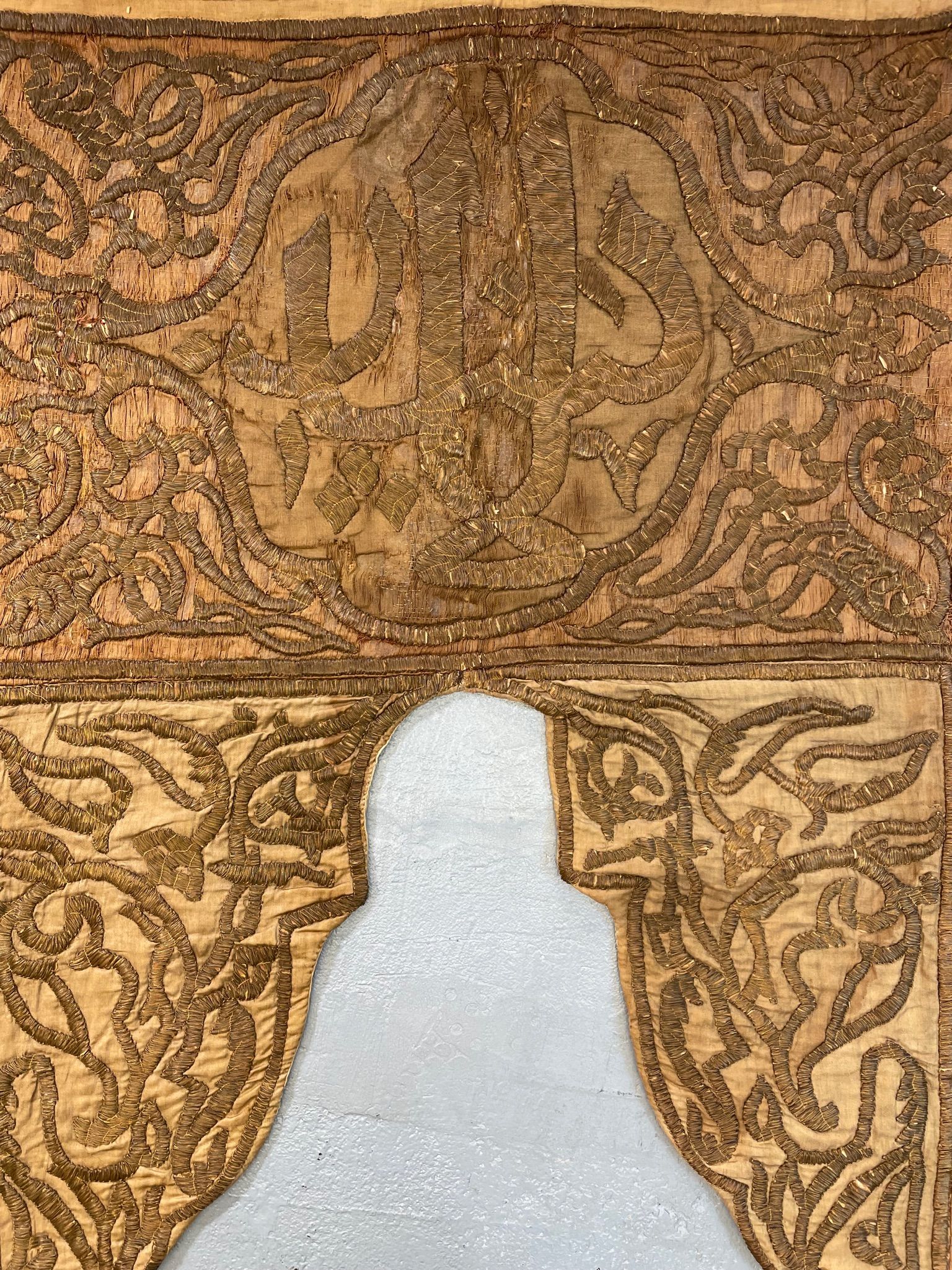 Antique Ottoman Door Cover