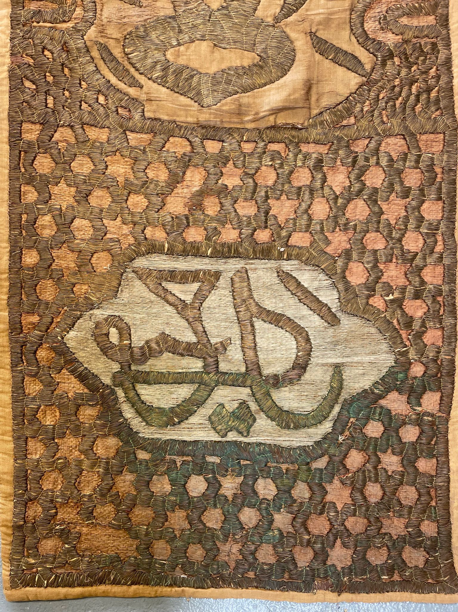 Antique Ottoman Door Cover