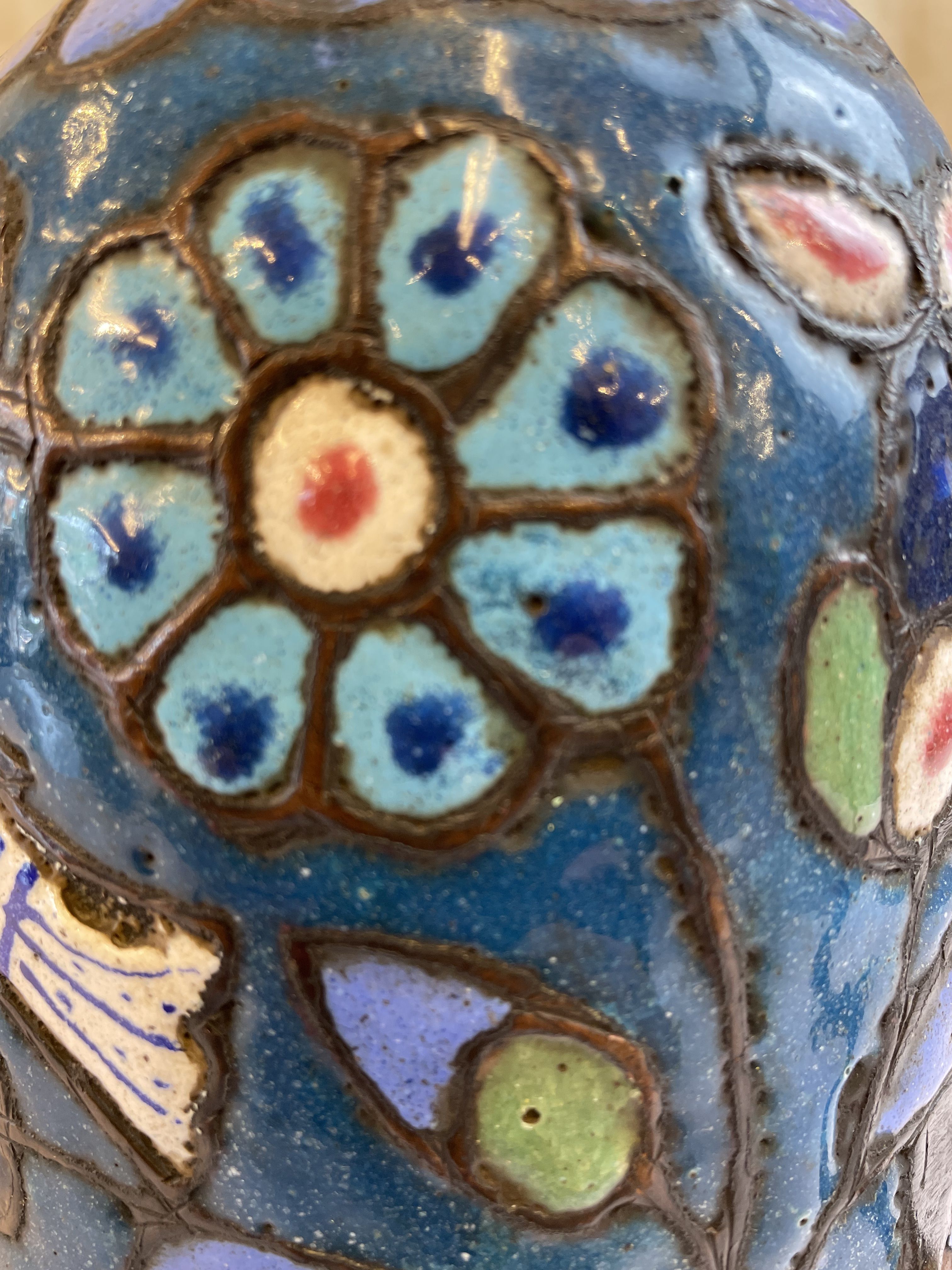 Antique Damascene Milk Jug