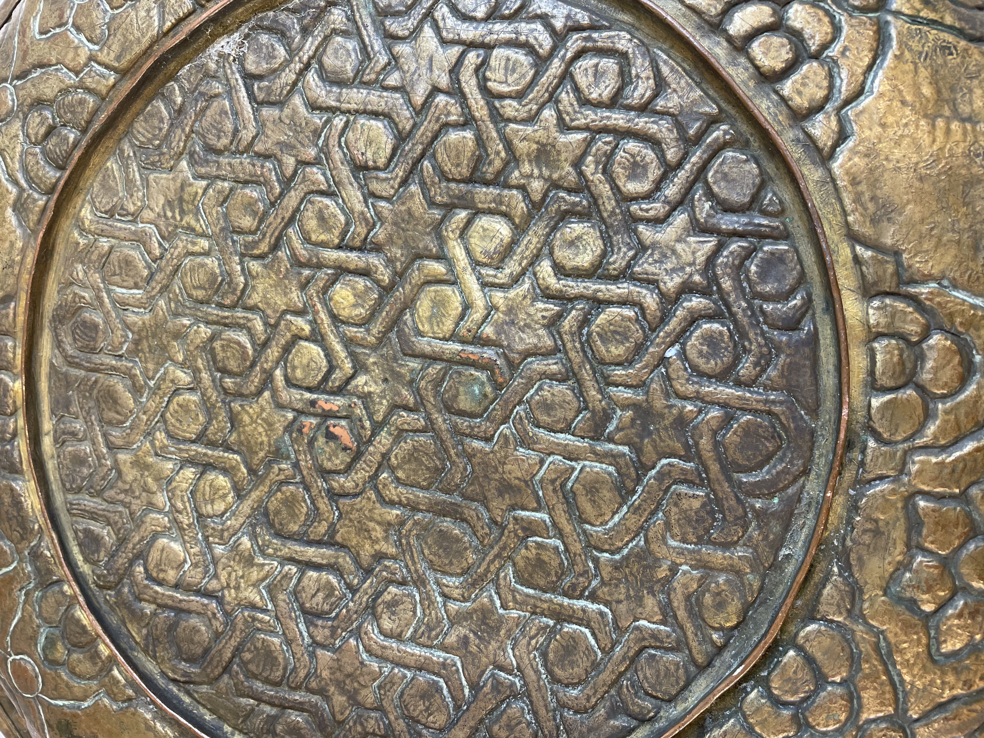 Antique Damascene Enamel Plate 