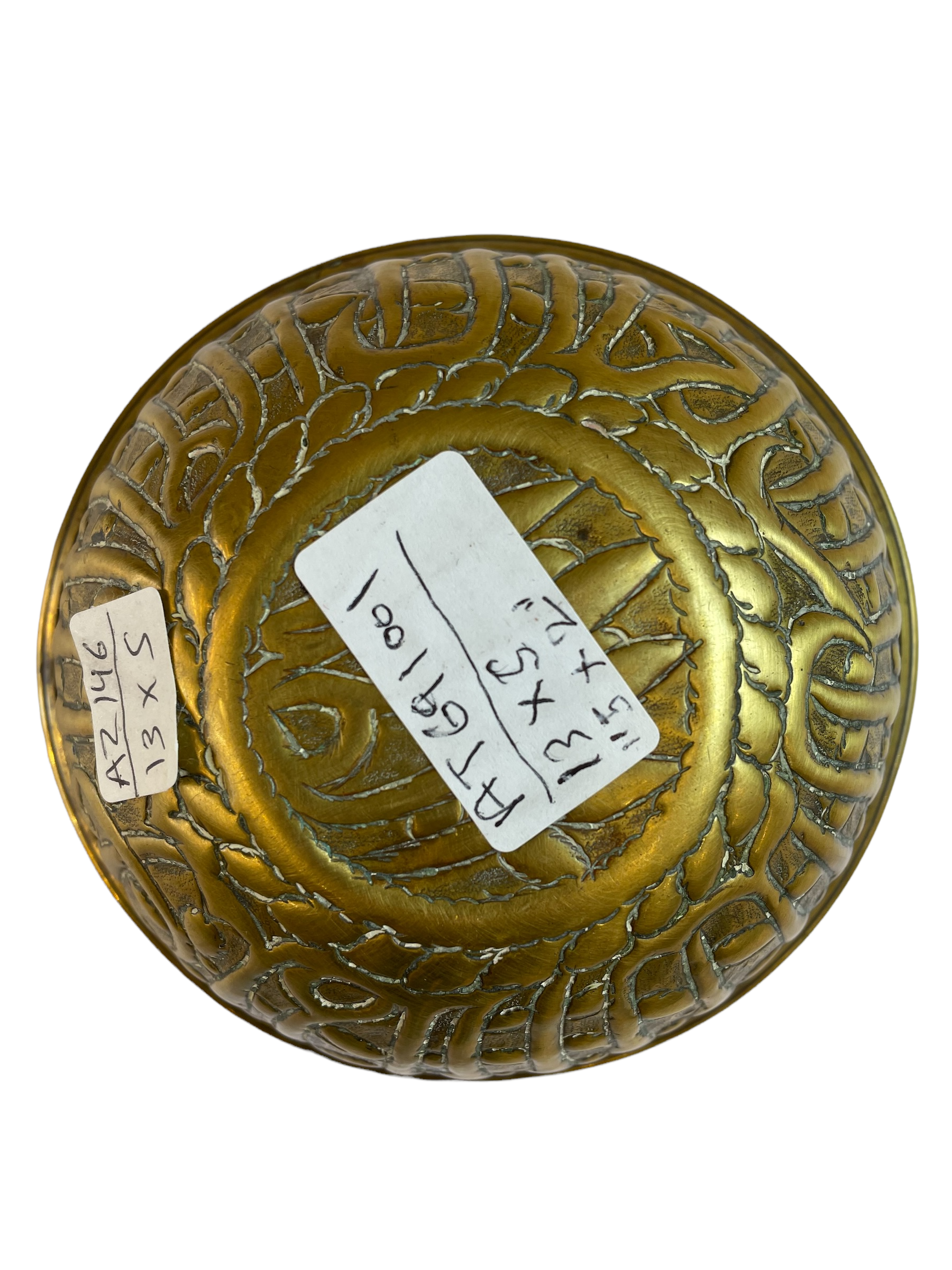 Antique Damascene Copper Bowl