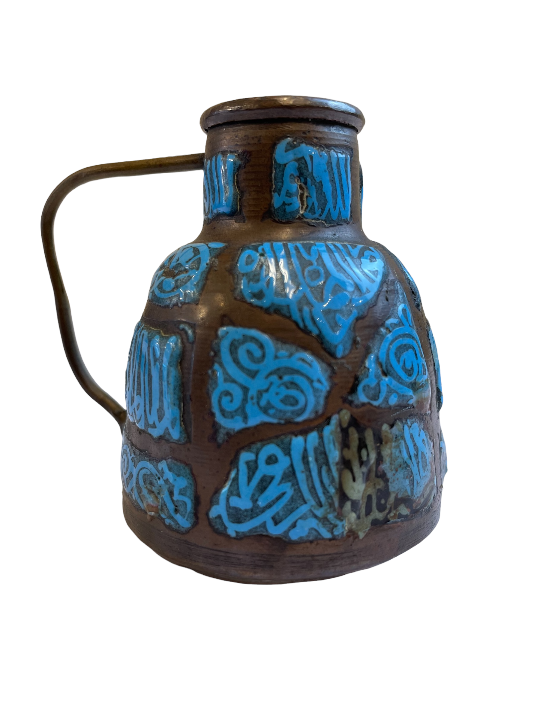 Antique Damascene Milk Jug