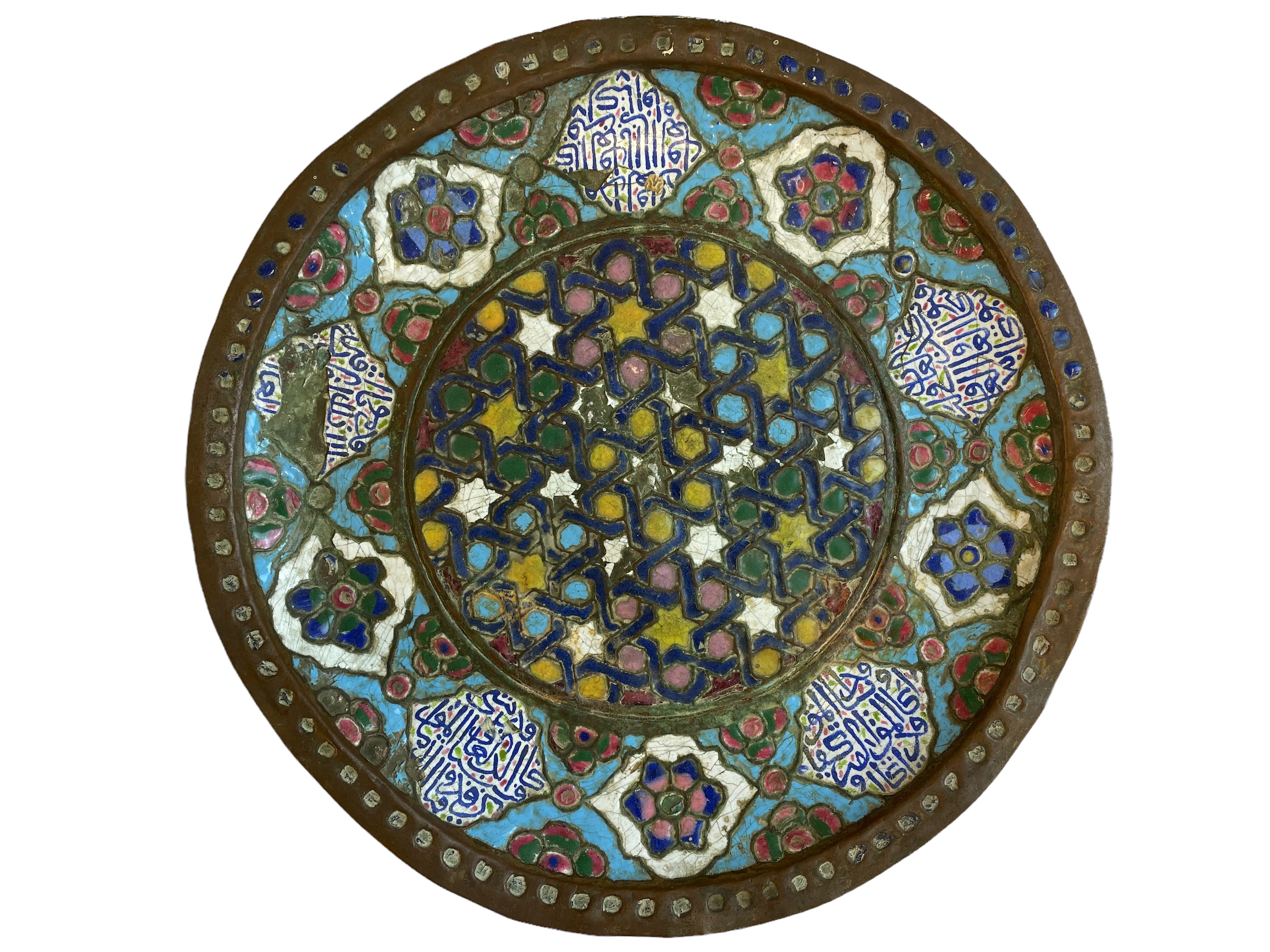 Antique Damascene Enamel Plate 