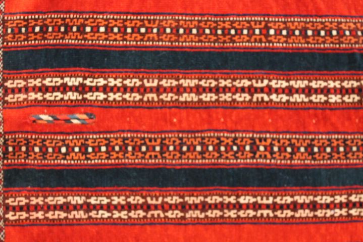 Antique Yamut Hours Back