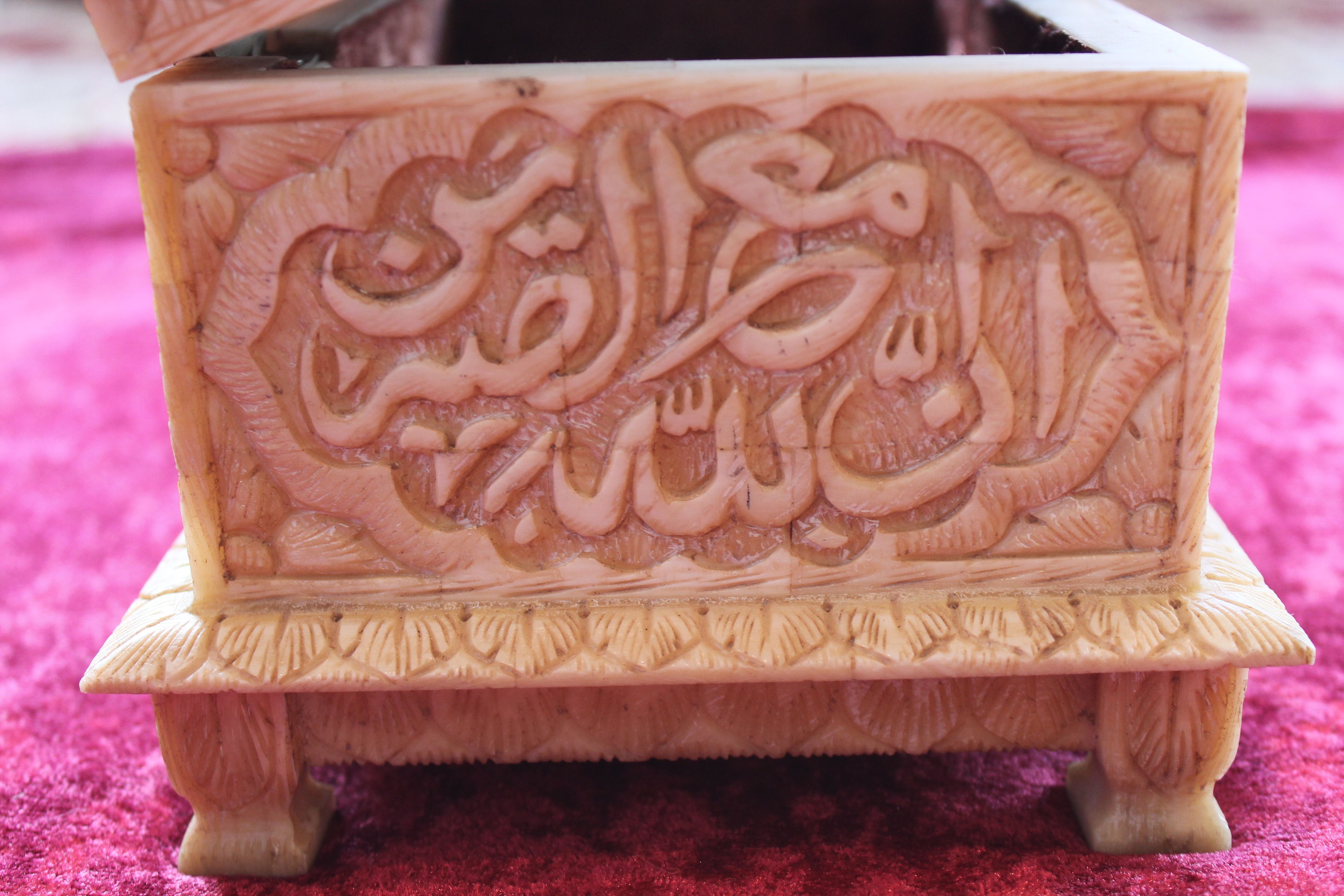 Antique Ottoman box circa 1890