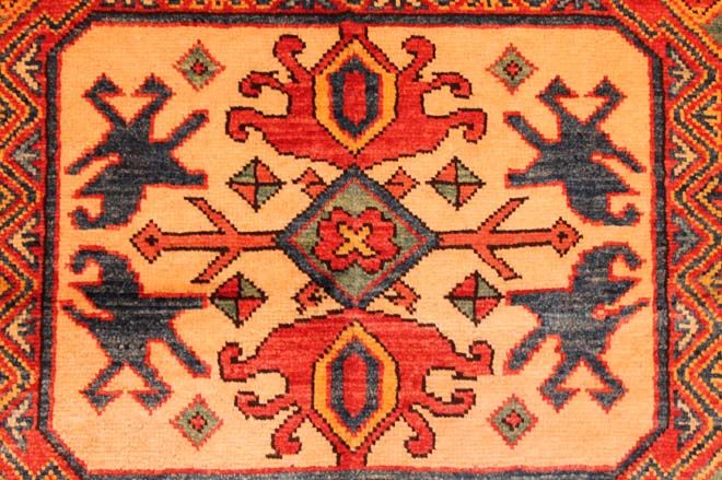 New Kazakcarpet