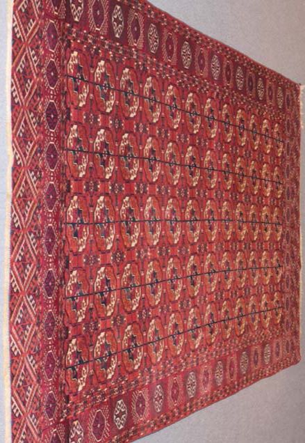 Antique Tekke carpet