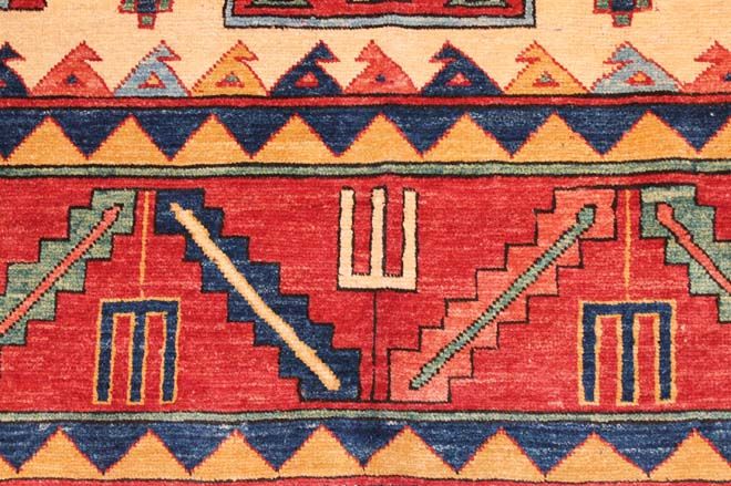 Karashov carpet
