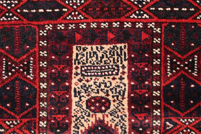 Baluch rug