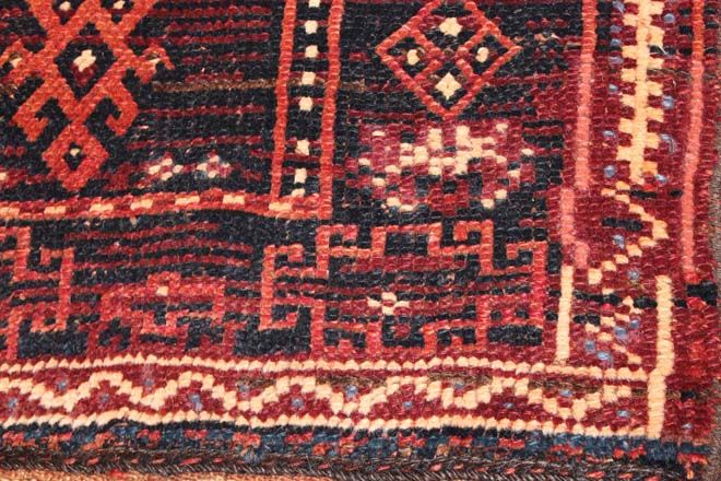 Kurdish Jaff rug