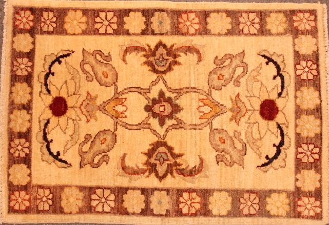 Zili rug