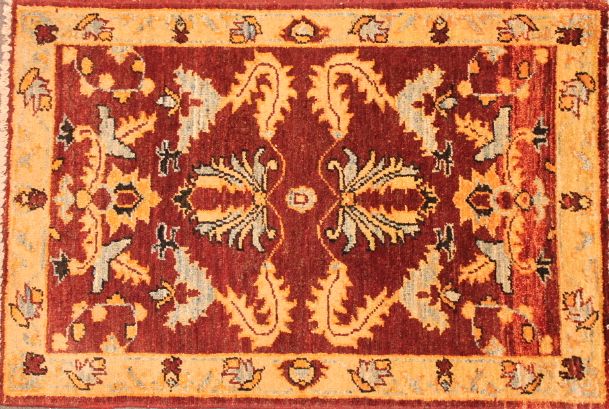 Maara Ahmar rug