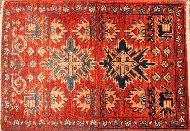 New Perdabil rug