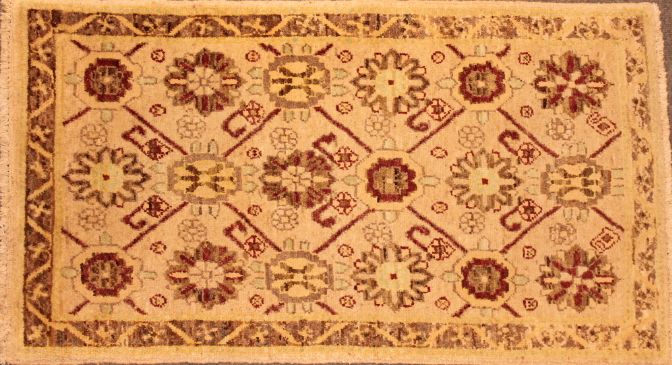 Mina khani rug