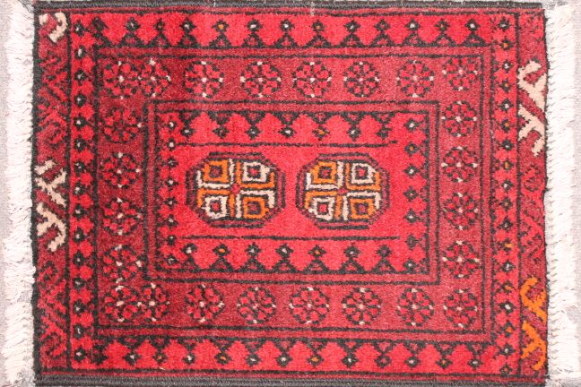 Small Auktchi rug