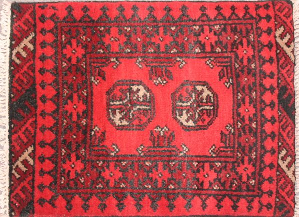 Small Auktchi rug