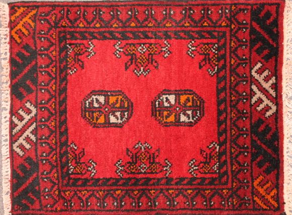 Auktchi rug