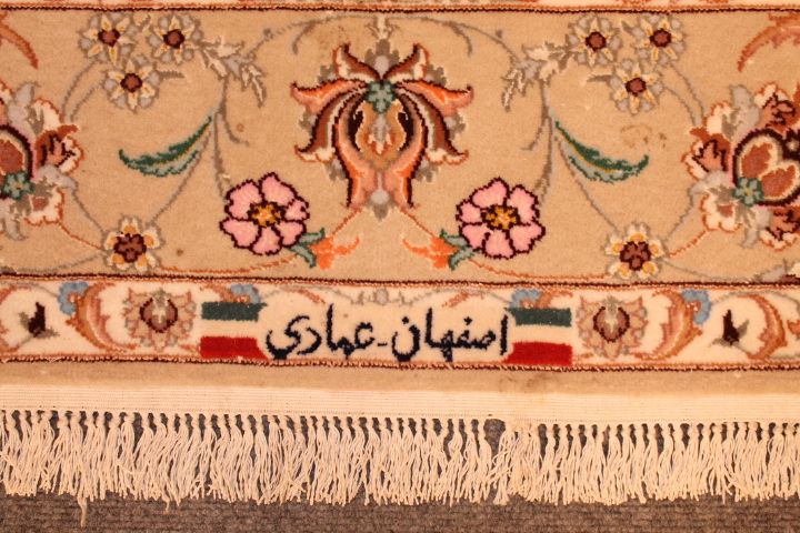 Isphahan rug