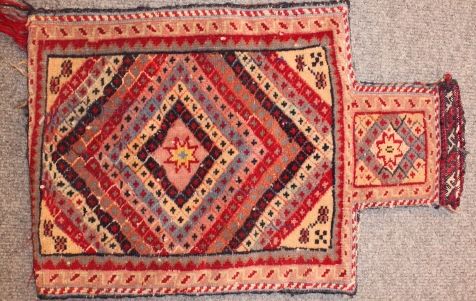Baluch Salt bag