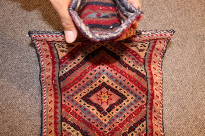 Baluch Salt bag
