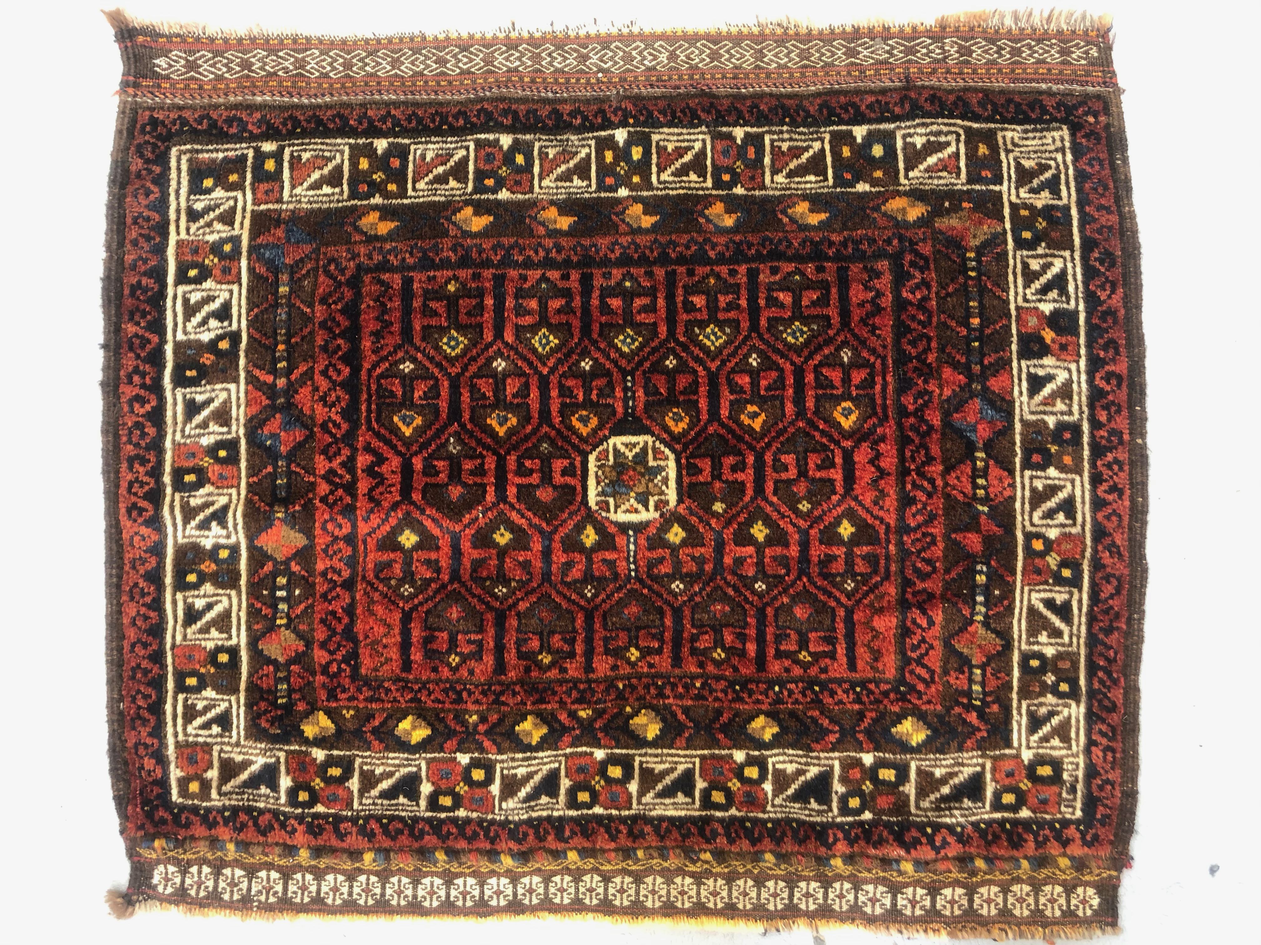 Kurdish Baluch bag face