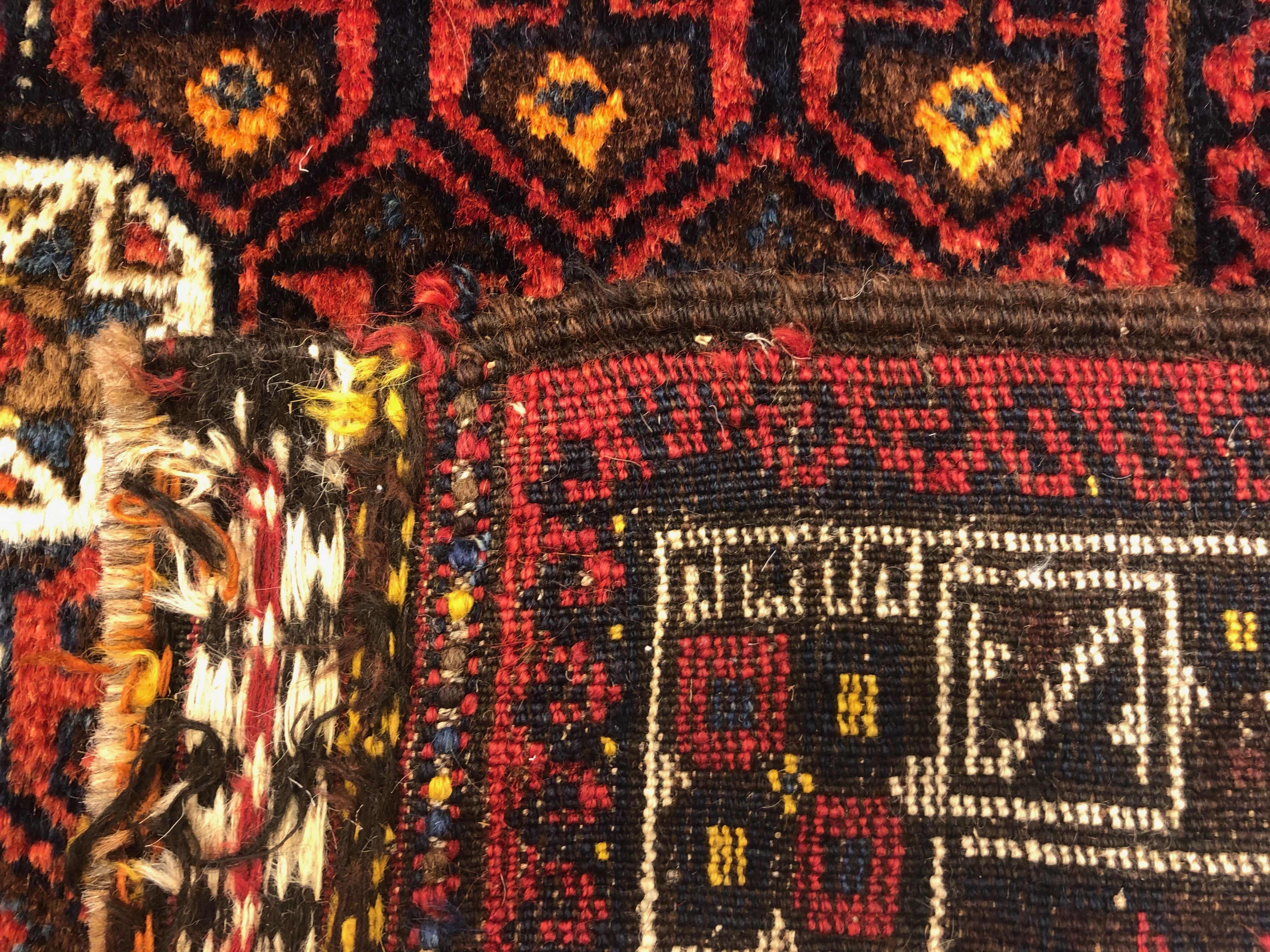 Kurdish Baluch bag face