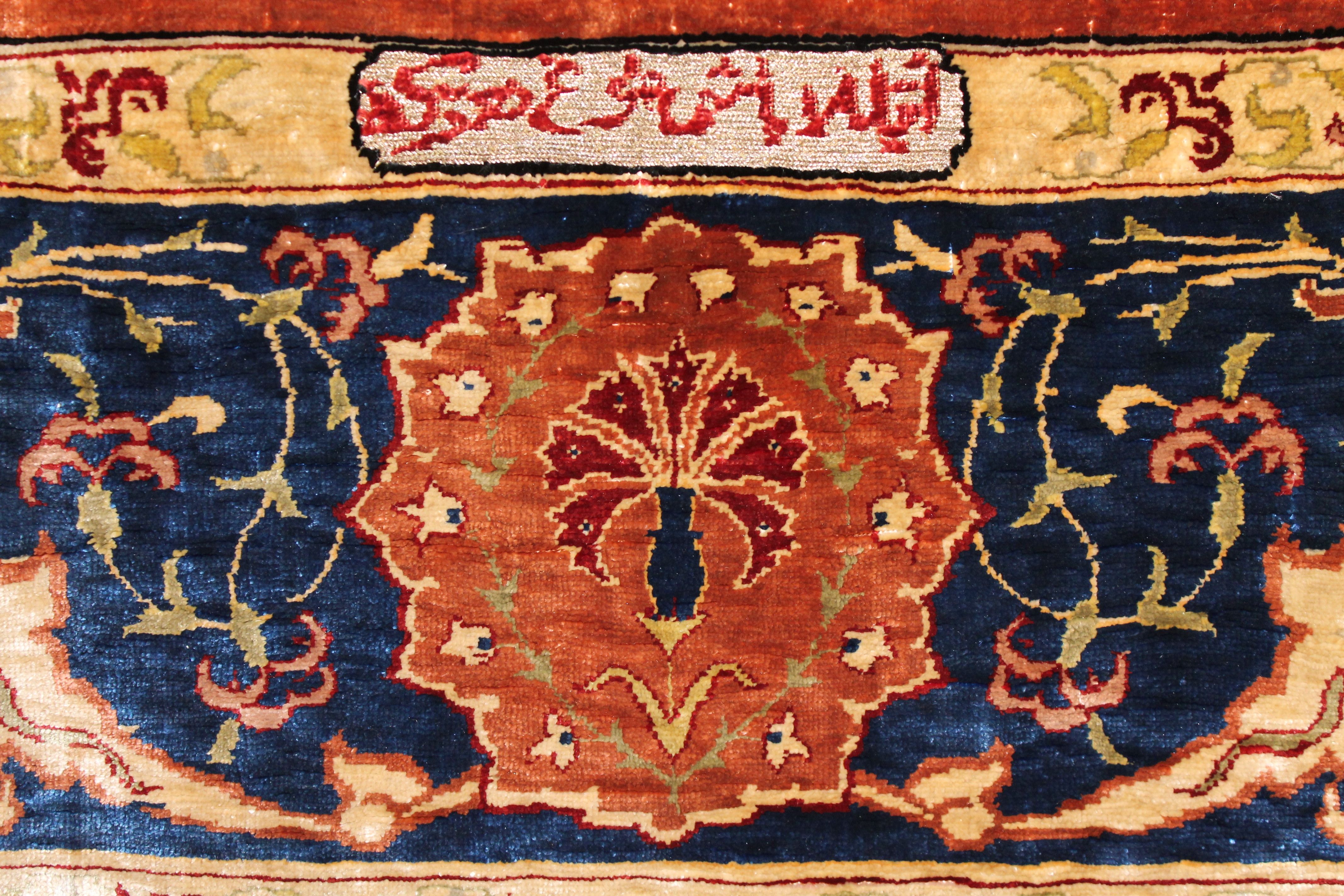 Hereke rug
