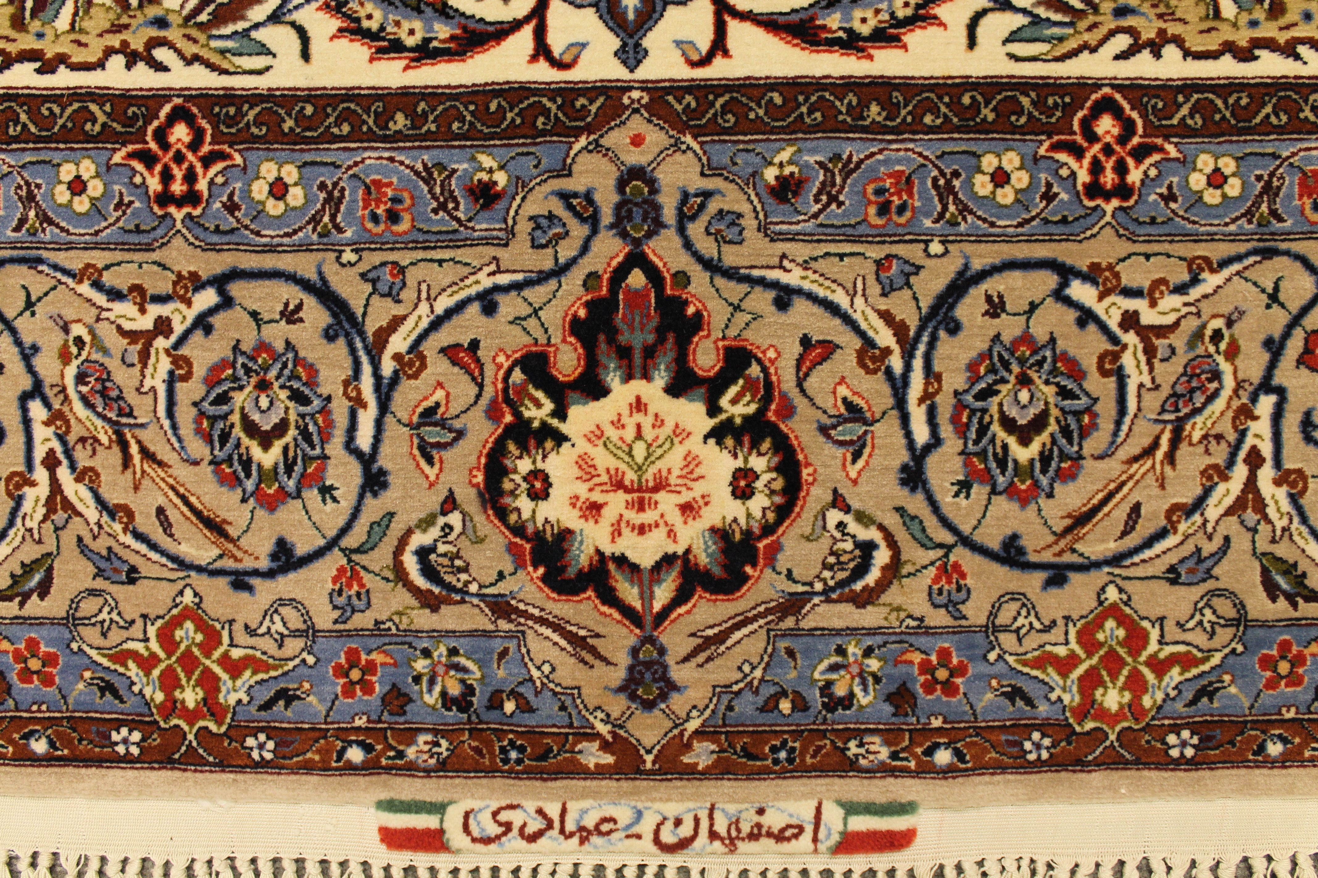 Isphahan rug