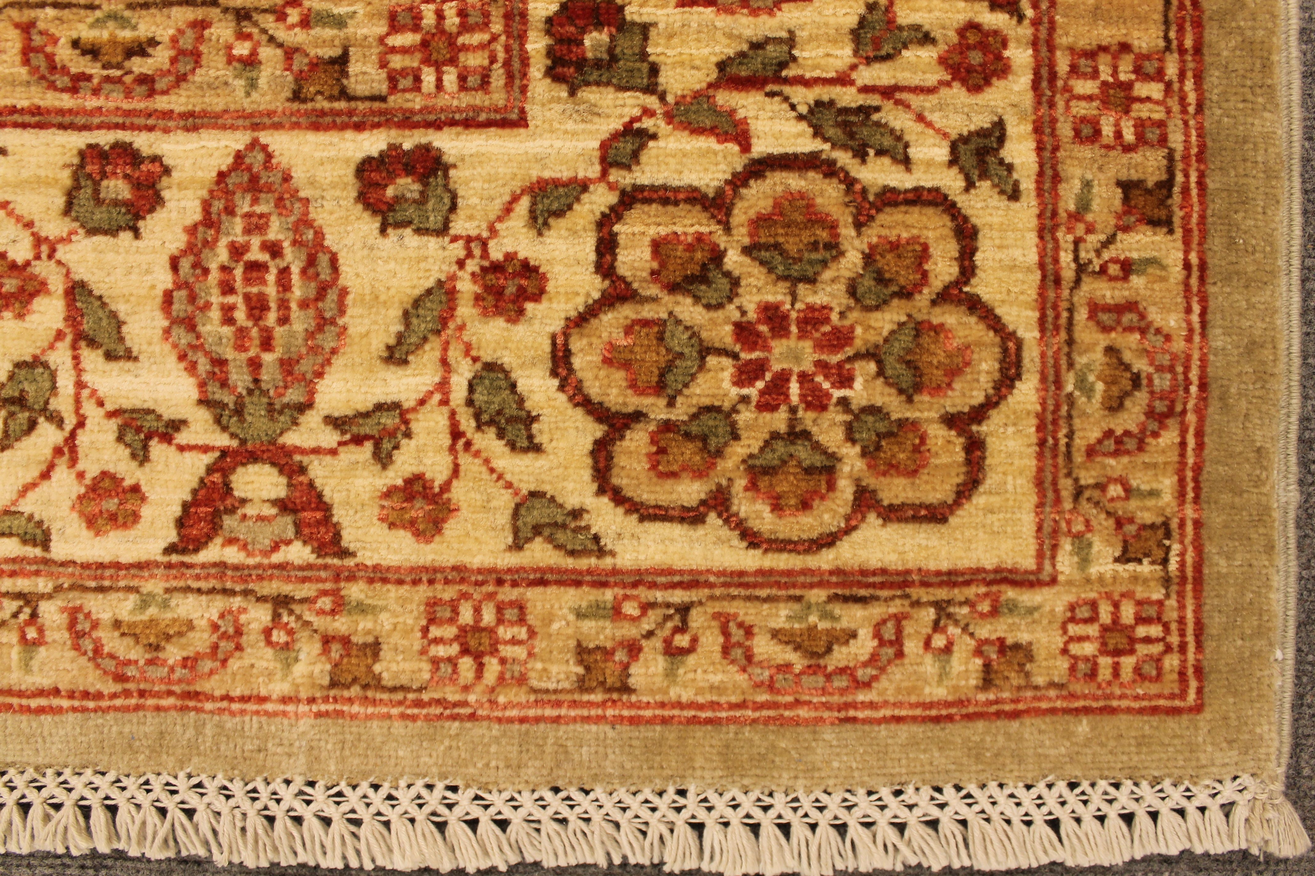 Akhdar rug