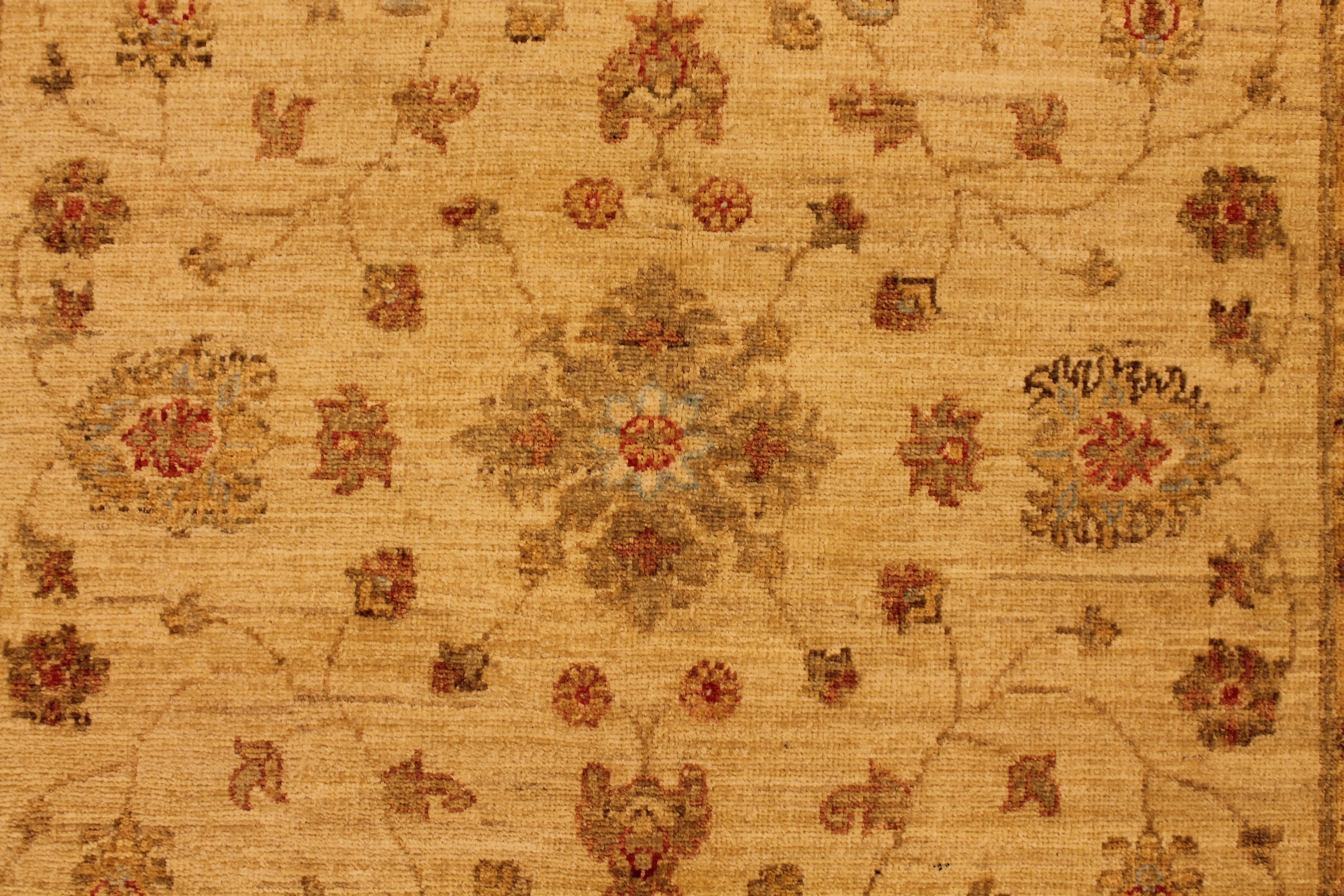 Maara rug