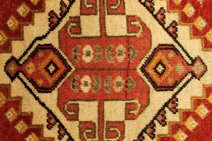 Qashqi rug