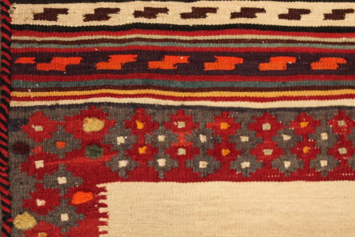 Qashqi kilim Soufrah