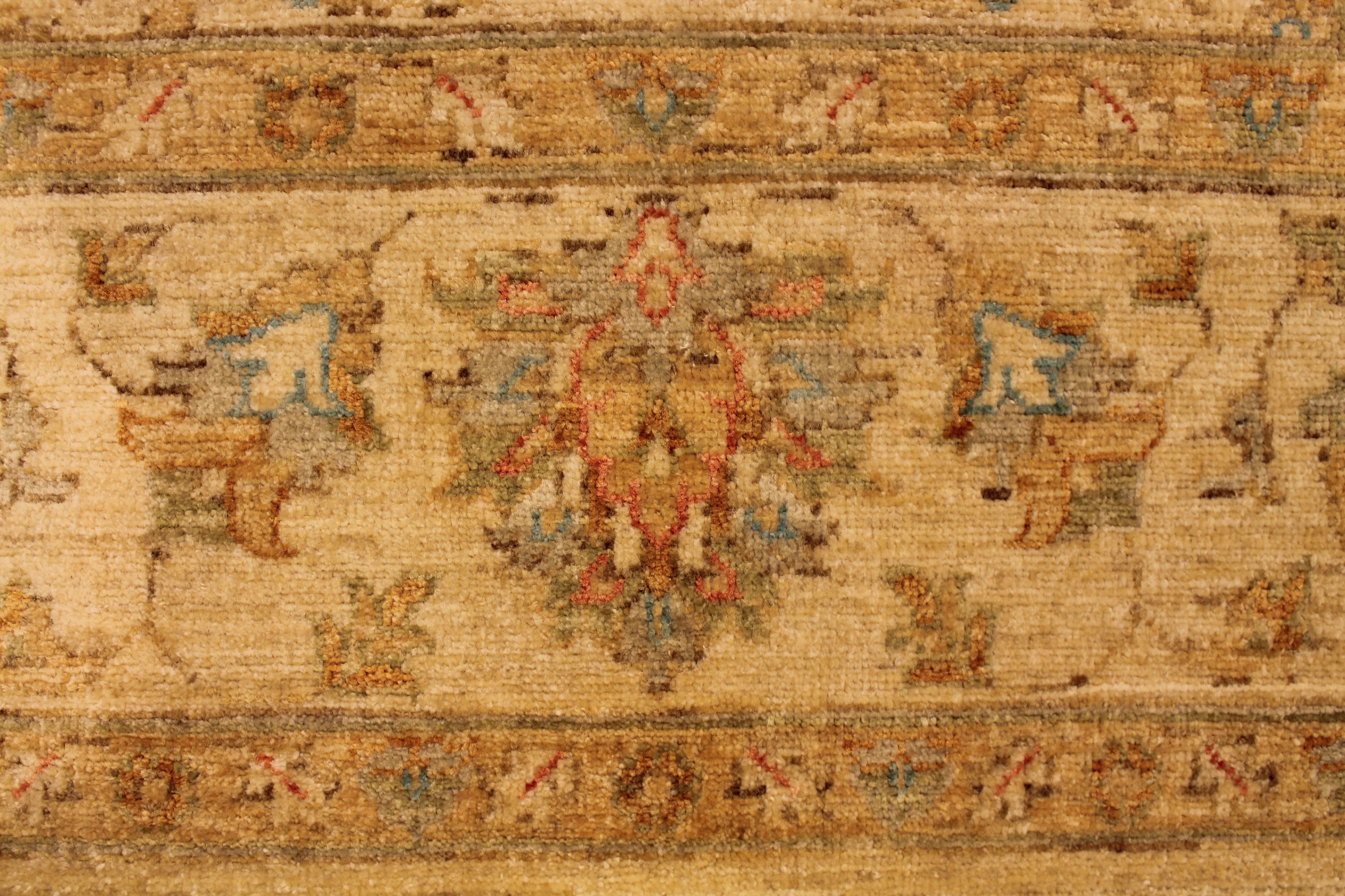 Zahr Abhad rug