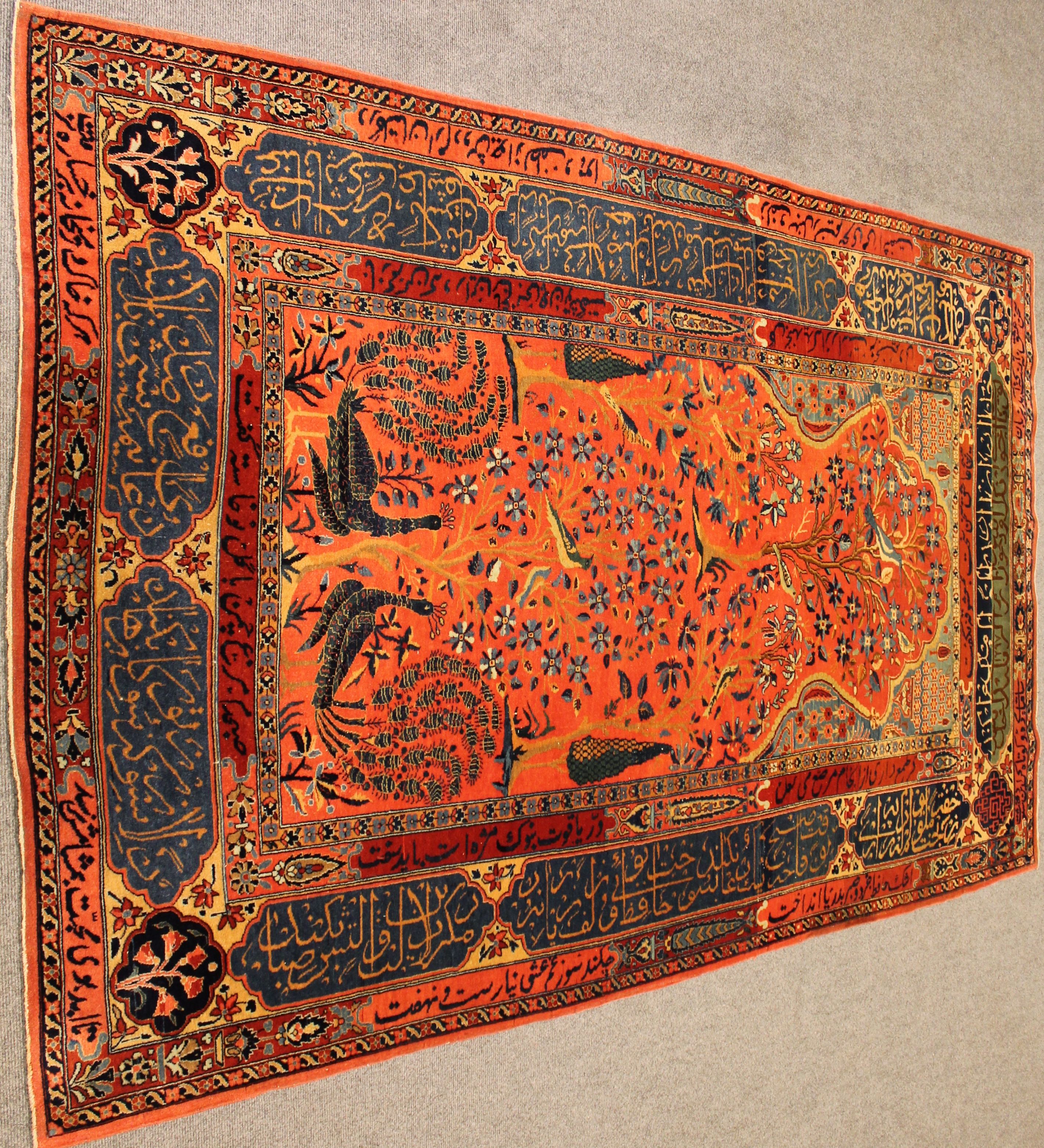 Antique Mohtasham Kashan