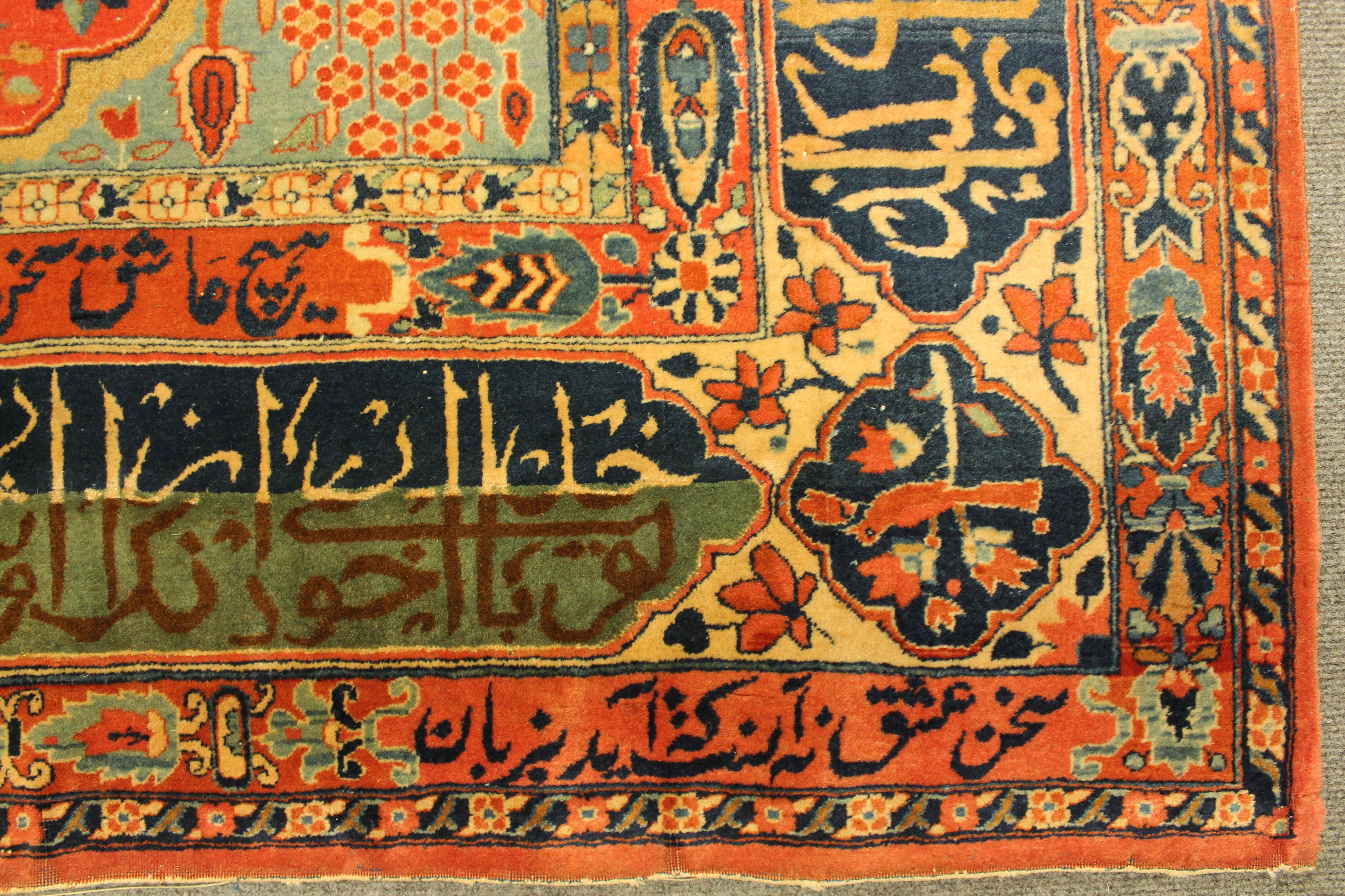Antique Mohtasham Kashan