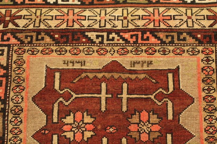 Antique Kuba rug