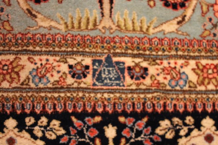 Antique Tabriz carpet