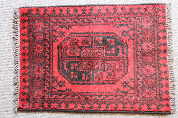 Small Auktchi rug