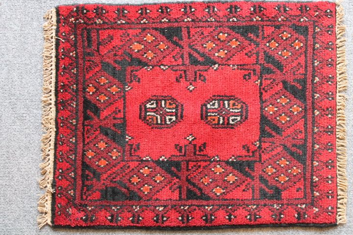 Small Auktchi rug