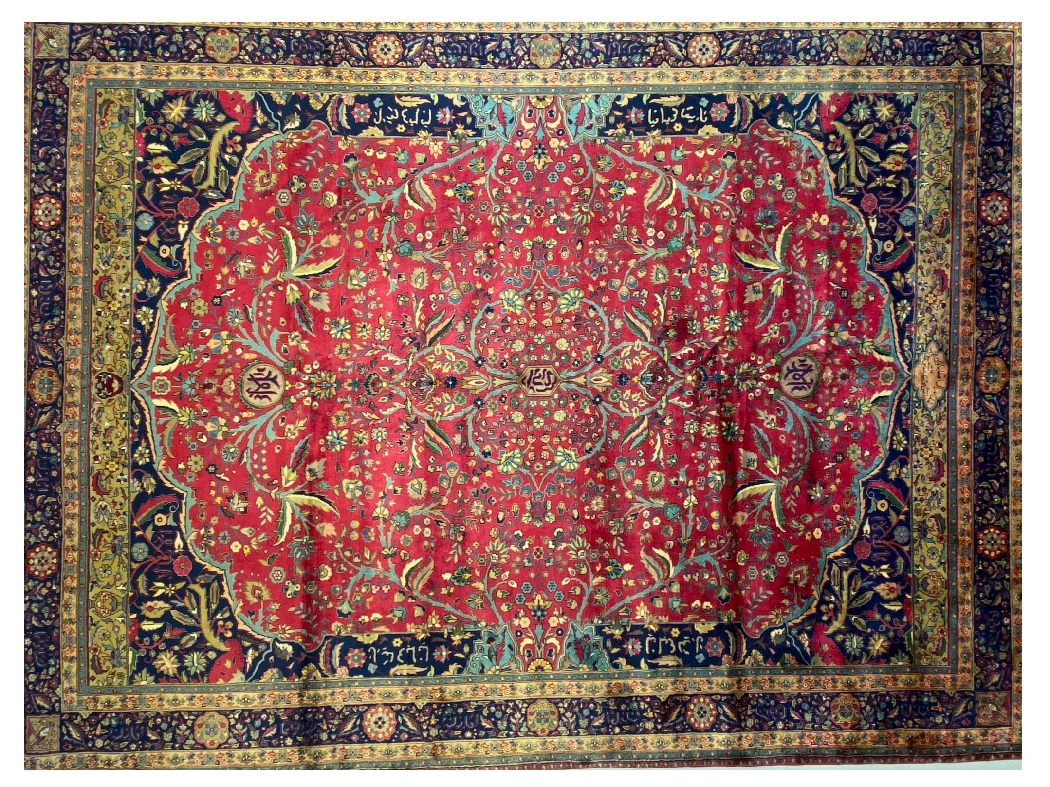 Armenian Aleppo Carpet