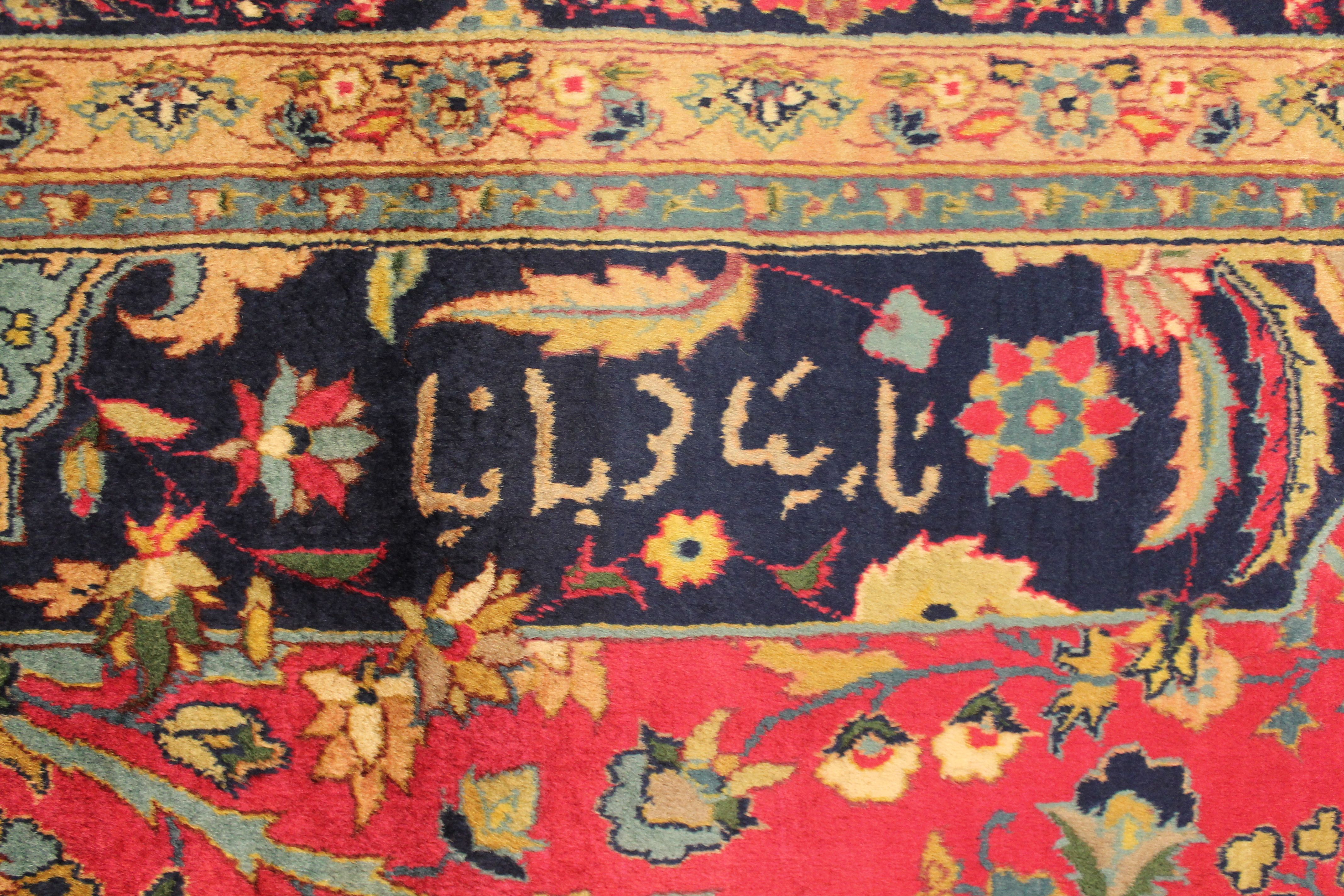 Armenian Aleppo Carpet