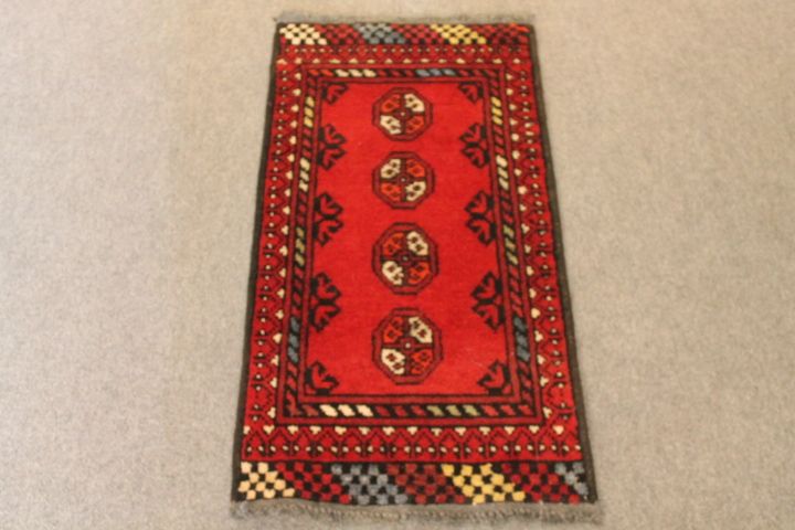 Small Auktchi rug