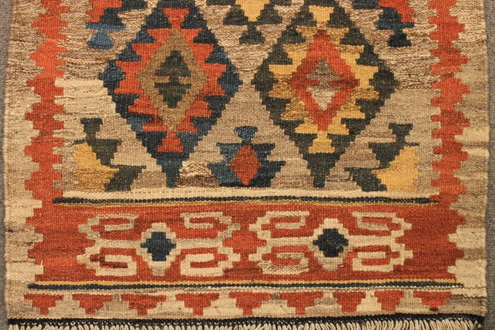 Qashqai Kilim