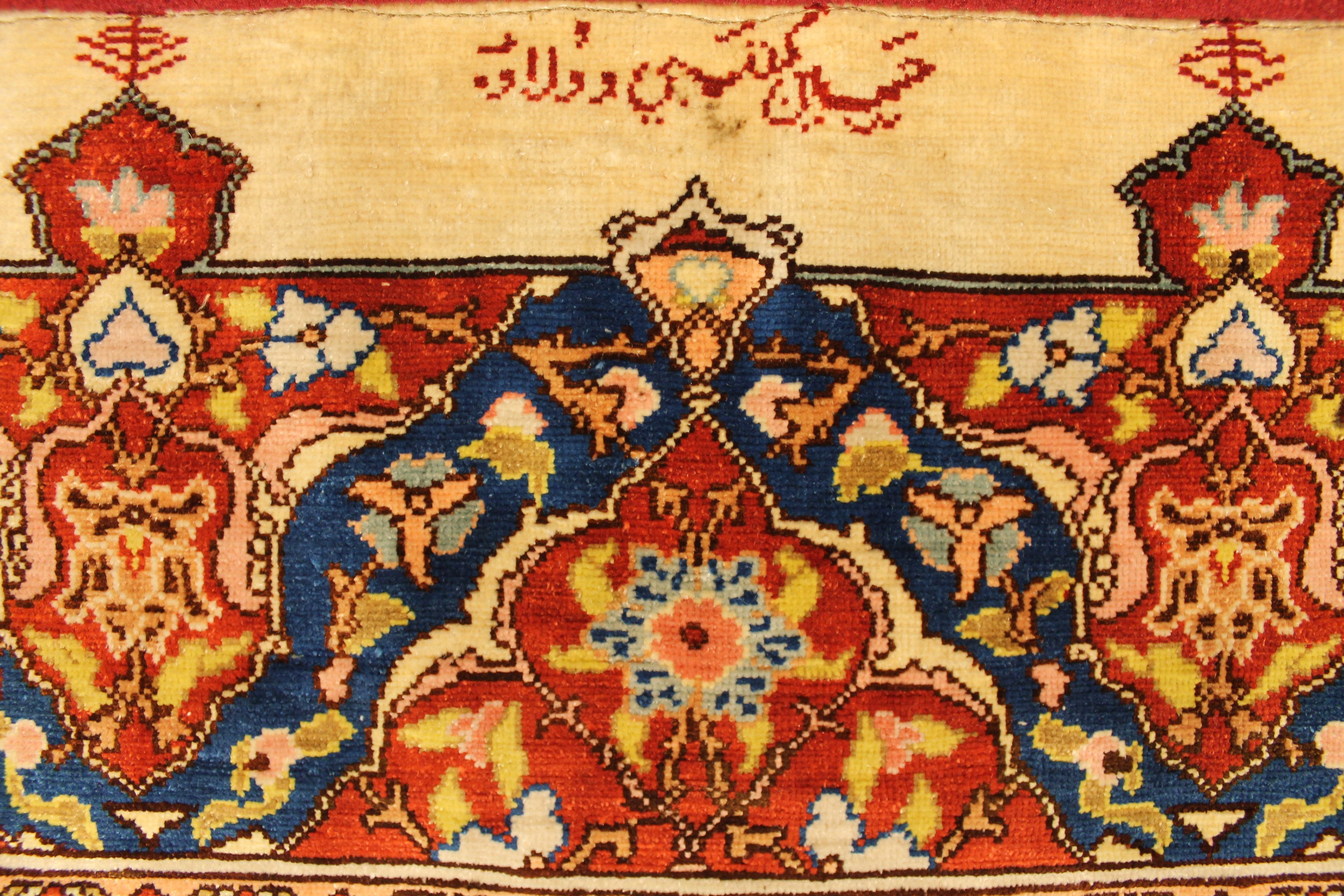 Silk Hereke rug