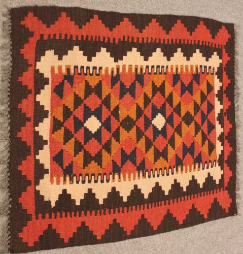 Afghan kilim